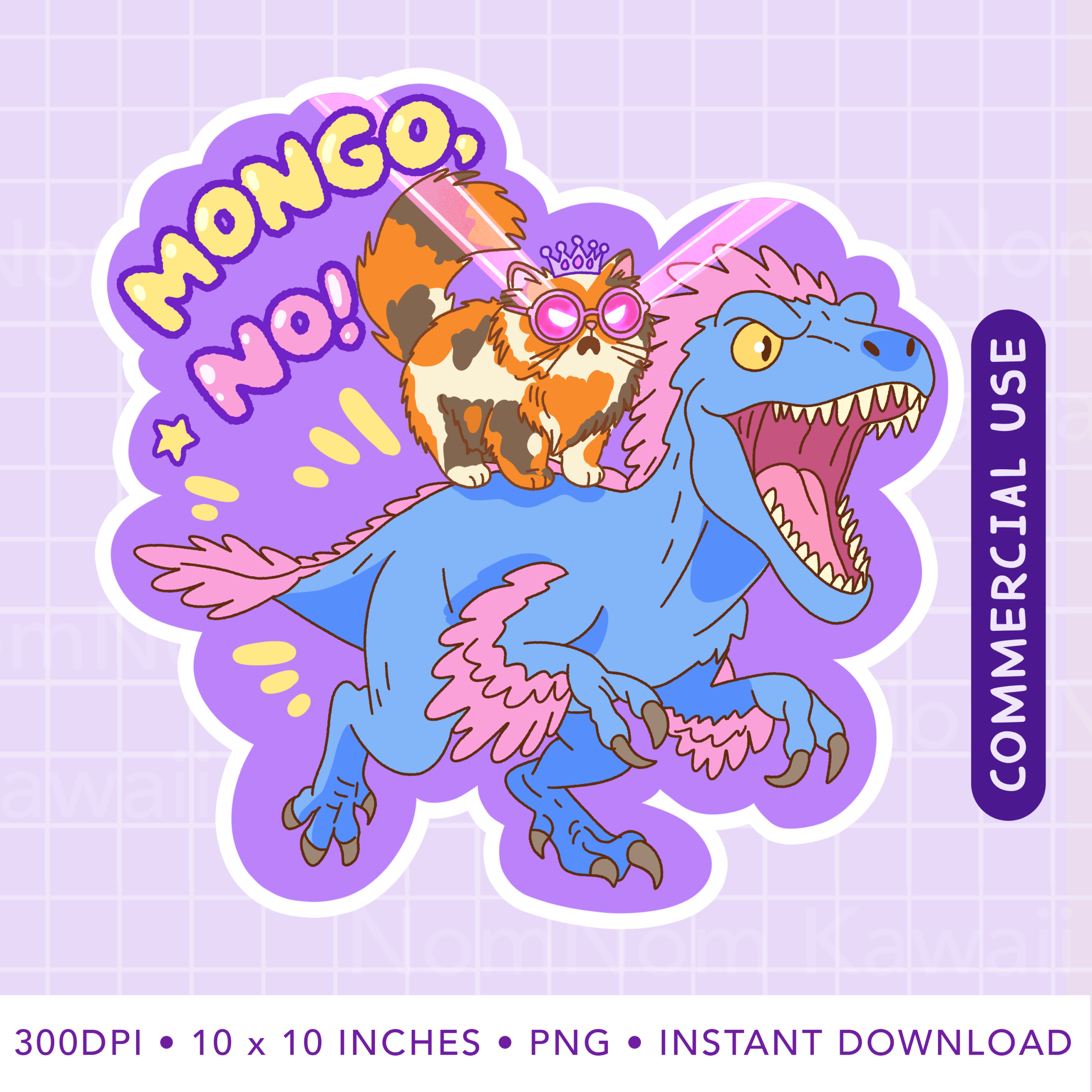 mongo no featured image